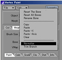 Vertex Paint の Normalize