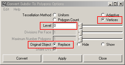 Modify > Convert > Subdiv to Polygons オプション